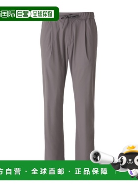 HERNO 男士休闲裤 PT000077U12691Z9444 SS2025 灰色