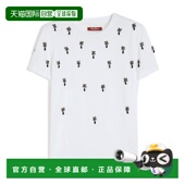 MAX 平纹针织 MARA 6976015306005 1h可退 白色 女士T恤 AW2025
