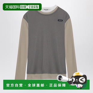 缪缪 女士 T恤上衣 潮奢 三件 lead Miu pumice 1h可退 white