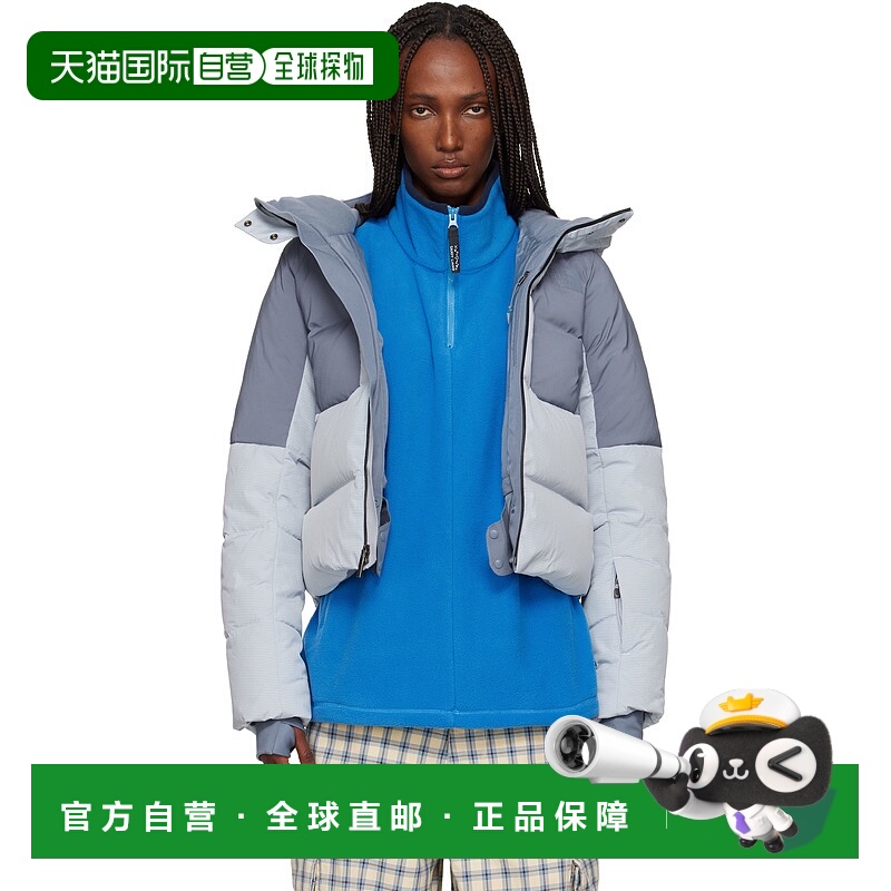 潮奢 the north face 北面 女士 蓝色 Cold Spell Cropped 羽绒夹