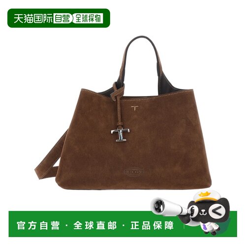 TOD'S 女士斜挎包 XBWAPAJ9200XBL246F AW2026 红色
