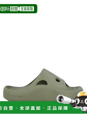 1h可退 潮奢 off-white 男士 凉鞋 green绿色 舒适时尚