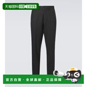 潮奢 初剪羊毛修身 Prada 1h可退 普拉达 男士 长裤