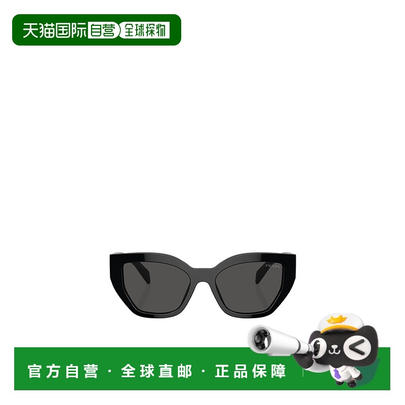1h可退 【99新未使用】PRADA 女士太阳镜 PRA09S1AB5S0普拉达 - 封面