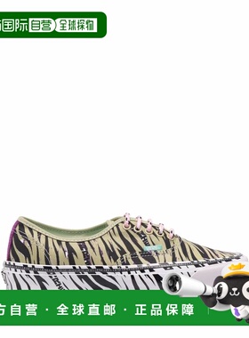 潮奢 ARIES X VANS 男士 X VANS 白羊座绿色运动鞋 VN0A4BV99QV1A
