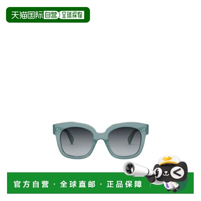 CELINE 女士眼镜 CL4002UN93B AW2024 灰色 矩形太阳镜