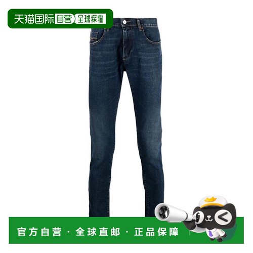 DIESEL 男士牛仔裤 00SPW5009NV01 SS2021 深棕色