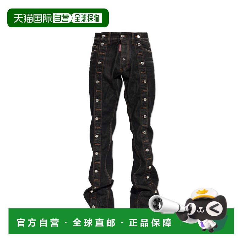 DSQUARED2 男士牛仔裤 S71LB1793D30042900 AW2026图片