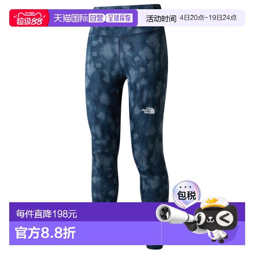 THE NORTH FACE 女士户外速干裤 1111964SUMMITNAVYDIFFUSEDNATUR