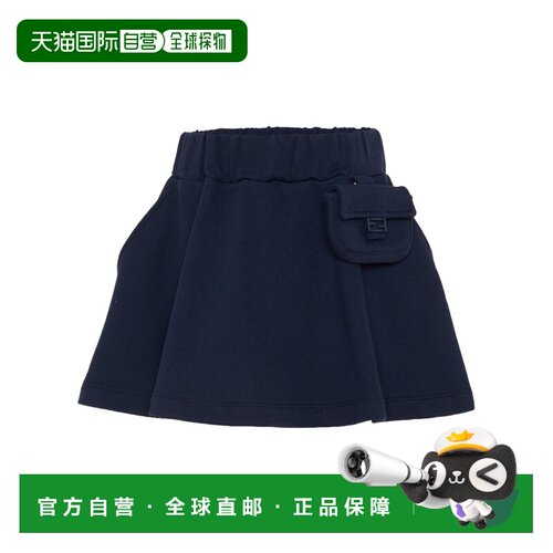 FENDI 女童半身裙 JFE1895V0F0QG0 SS2026 蓝色 松紧腰半身裙