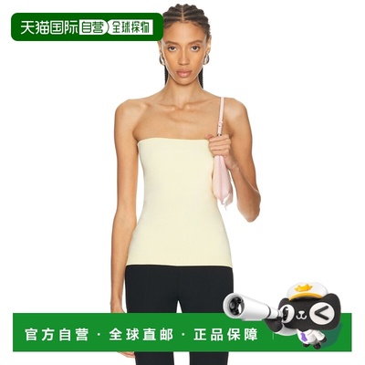 1h可退 潮奢 Jacquemus 女士 Le Haut Maille Sera 上衣 25HTOW00