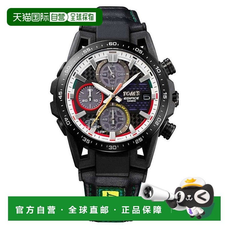 卡西歐/CASIO EFS-S641TMS-1A EDIFICE TOMS聯名款男表卡西欧