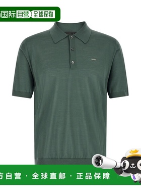 1h可退 潮奢 Prada 普拉达 男士 做工精细羊毛Polo衫 UMF148SOOO1