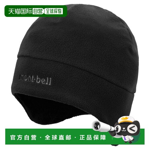 1h可退 mont-bell 男士运动配饰 1119107BK CO 黑色 CHAMEECE Ear