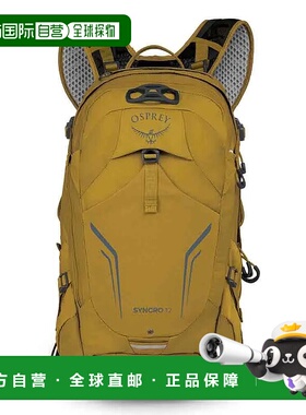 OSPREY Syncro 12 背包 中性急救包背带