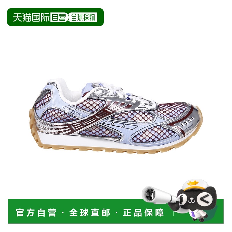 1h可退 BOTTEGA VENETA 男士休闲鞋 741357V2X404766 AW2025