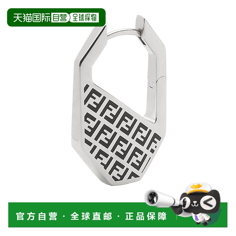 1h可退 FENDI 男士耳饰 7AJ959B09F0VD1 SS2025 色 Single earrin