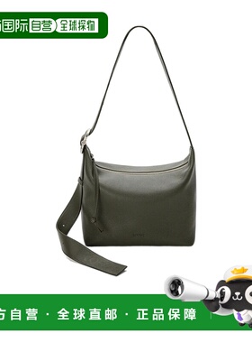 LOEWE 男士斜挎包 BB22CMDX013969 SS2026 绿色 拉链单肩包男包