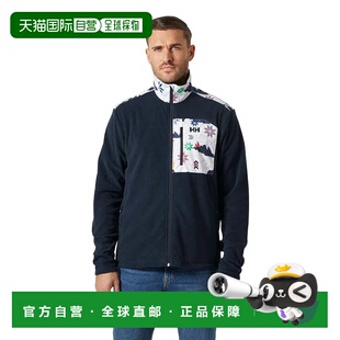 抓绒 HELLY Block Daybreaker 中性 HANSEN