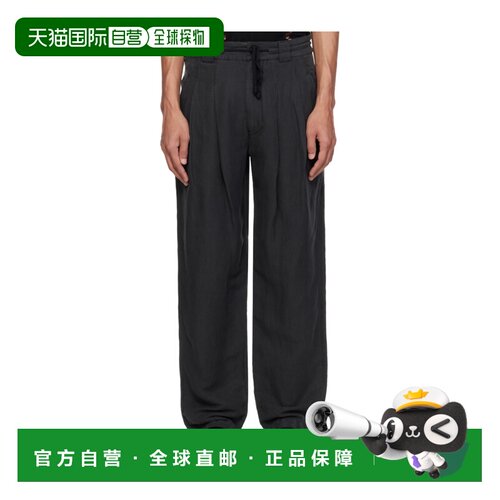 ISABEL MARANT 男士休闲裤 PA0729HAD2E05H02FK S【付后1h可退】