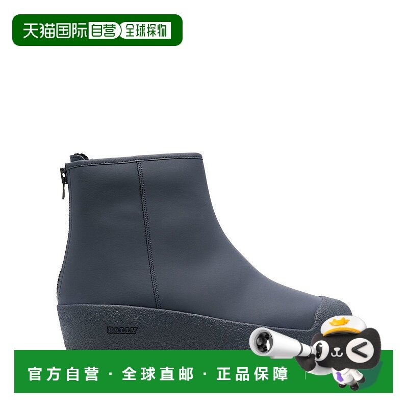 1h可退 潮奢 Bally 巴利 男士 Bernina 拉链踝靴 MSB02NVT019