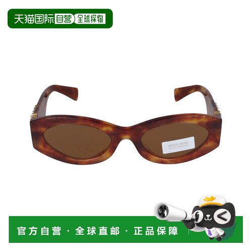 MIU MIU 女士眼镜 0MU11WS4BW2Z1 【付后1h可退】
