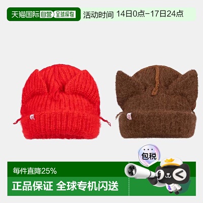 CHARLES JEFFREY LOVERBOY 可爱造型羊羔绒帽子 红色