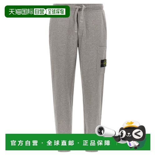 STONE ISLAND 男士休闲裤 L2S156200010S0M51V0M64