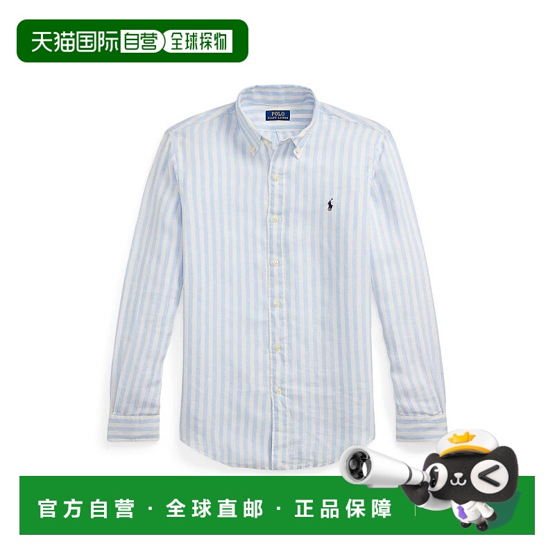 1h可退 潮奢 Polo Ralph Lauren Polo 拉夫 劳伦 男士 亚麻衬衫