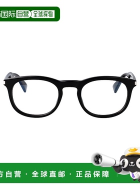 SAINT LAURENT 男士眼镜 SL813001 SS2025 黑色 矩形镜架