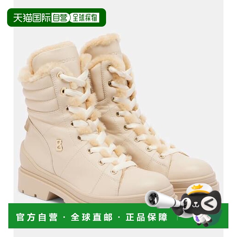 1h可退 潮奢 bogner 博格纳 女士 St Moritz 皮质绑带靴子