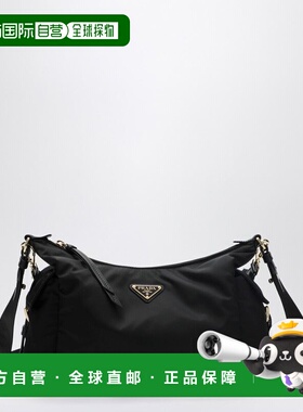 1h可退 潮奢 Prada 普拉达 女士 EXPLORE RENYLON 大号皮革包包()