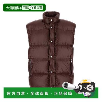 1h可退 PRADA 男士羽绒服 SGC996SOOO17XSF0324 AW2025 棕色