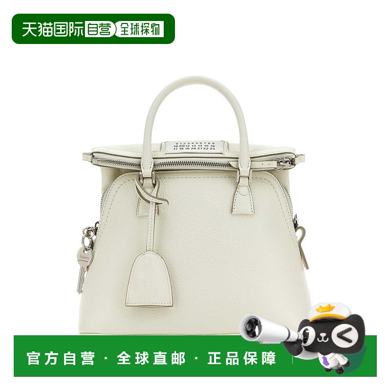 1h可退 MAISON MARGIELA 女士手提包 SB1WG0037P5348H0157单肩包