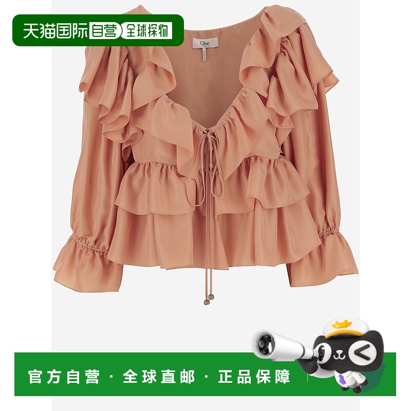 1h可退 CHLOÉ 女士衬衫 CH25SHT1631482A SS2025 粉红色