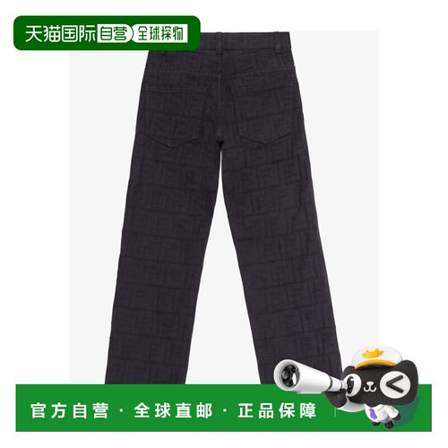 1h可退 FENDI 男童牛仔裤 JMF407ALNHF0GME AW2022 黑色 徽标牛仔