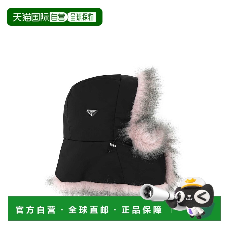 PRADA 女士帽子 1HC2582DWSF0BN9 AW2024 花色 Black Re-Nylon ha