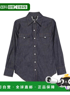 A.P.C. 女士衬衫 COHOJF12644IAI SS2026 蓝色
