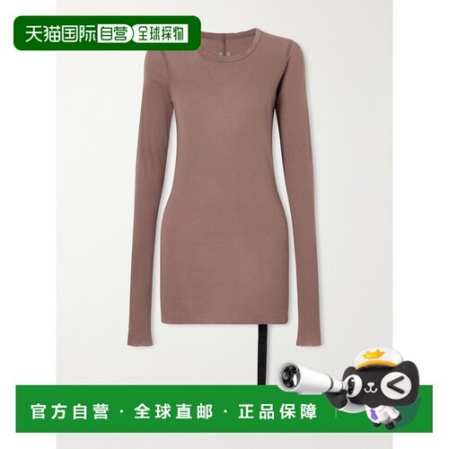 rick owens 瑞克 欧文斯 女士 DRKSHDW 磨破棉/薄纱针织T恤 DS02F