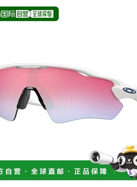 OAKLEY Radar Path Prizm 太阳镜 中性欧克利