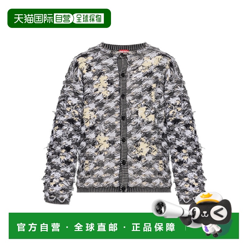 1h可退 DIESEL 男士针织衫 KVALBORA218940LKDR900A AW2025开衫