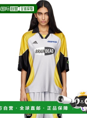潮奢 Adidas 女士 银色 & 黄色 Brain Dead 联名 T 恤 JY7960