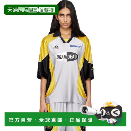 1h可退 潮奢 Adidas 女士 银色 & 黄色 Brain Dead 联名 T 恤 JY7