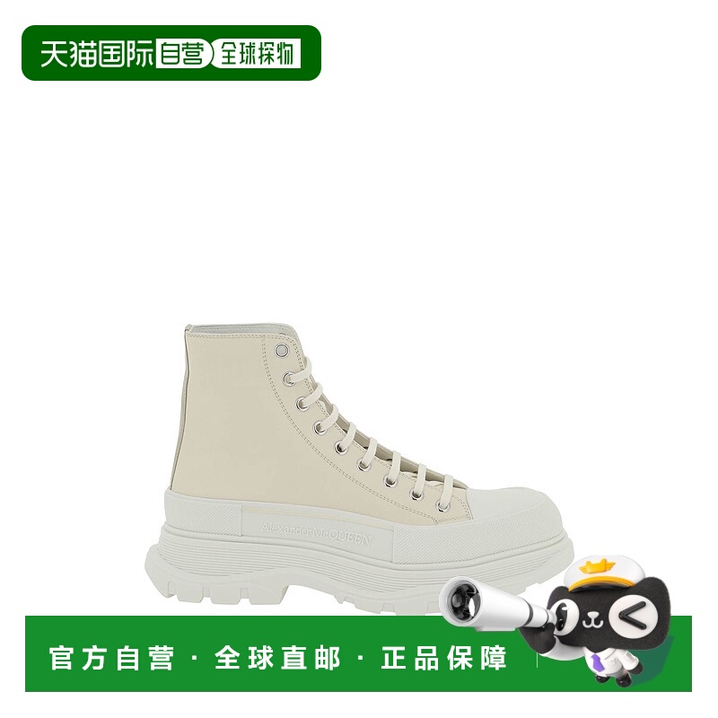 1h可退 ALEXANDER MCQUEEN 男士运动鞋 705661WHZ627701 SS2023