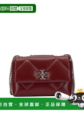 1h可退 潮奢 Tory Burch 托里 伯奇 女士 小號 Kira Diamond Quil