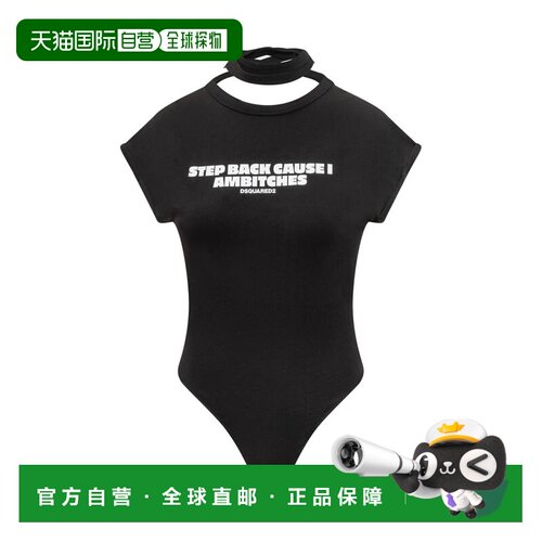 香港直邮DSQUARED2 女士T恤 S72NA0118D20020900 【付后1h可退】