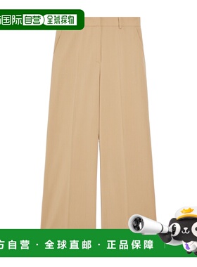 WEEKEND MAX MARA 女士休闲裤阔腿裤西装裤 SS2025 5131045106009