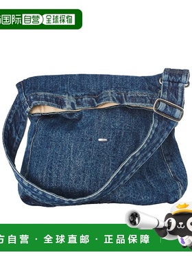 OUR LEGACY 男士斜挎包 A4258SRW AW2025 蓝色 可调节斜挎包