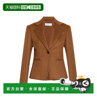 MAX MARA 女士外套 GLENN2521046043036 AW2025 棕色