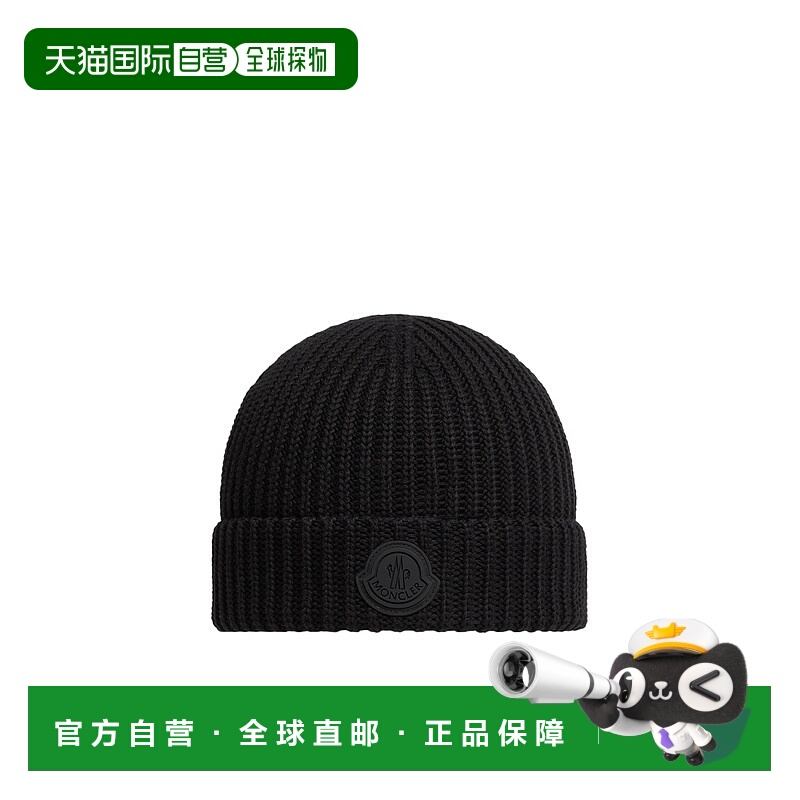 1h可退 moncler 女士 帽子